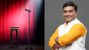 Bhau Kadam On Stand-Up Comedy