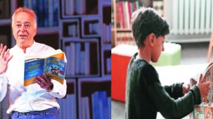 Children Reading Habits