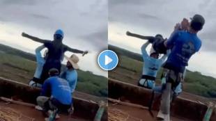Brazilian Bungee Jumper Fall accident scene in Brazil | Nurse statement on Bungee Jumping Accident updates | ब्राझील बंजी जंपिंग अपघात १३० फूट उंचीवरून कोसळली महिला | बंजी जंपर अपघाताबाबत प्रत्यक्षदर्शी नर्सचा खुलासा