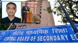 CBSE मध्ये मोठा प्रशासकीय फेरबदल! अध्यक्ष आणि सचिवांची तडकाफडकी बदली; OSM चौकशीसाठी विशेष समिती नियुक्त