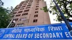 CBSE मध्ये मोठा प्रशासकीय फेरबदल! अध्यक्ष आणि सचिवांची तडकाफडकी बदली; OSM चौकशीसाठी विशेष समिती नियुक्त