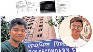 CBSE result scam 2026 exposed by students | Gen Z student protest against CBSE online marking system | Sarthak Siddhant Nisarg Adhikari Vedant Shrivastava CBSE expose | India education board OSM tender scandal analysis