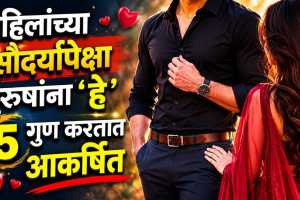 chanakya niti in marathi