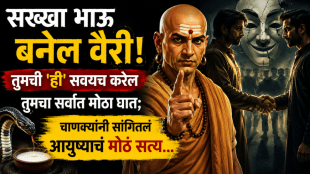chanakya niti life lessons how to identify fake friends betrayal people