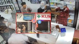 chandigarh-medical-store-cashier-janki-das-shot-dead-police-investigation