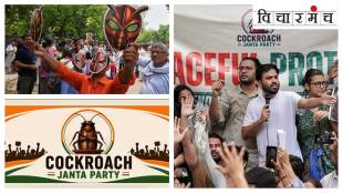 Cockroach Janta Party Jantar Mantar Protest | Youth Political Awakening Maharashtra | Democratic Rights Questions To Government | New Political Party India Analysis