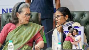 Congress rejects TMC merger rumours | West Bengal political crisis Mamata Banerjee | काँग्रेस टीएमसी विलीनीकरण अफवा | पश्चिम बंगाल राजकीय संकट ममता बॅनर्जी राहुल गांधी