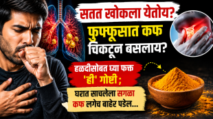how to remove cough from chest clear mucus and phlegm at home remedies for cough cold