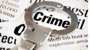 Pune Crime News | Fake Baba Cheated Woman Lohegaon | Nasrapur Case Hearing