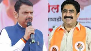 devendra fadnavis reaction on sanjay dina patil