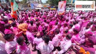 Dhairyasheel Kadam BJP leader victory | Satara Sangli MLC election result | Maharashtra political news updates | Jaykumar Gore and Udayanraje Bhosale Satara