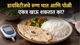 diabetes rice and roti together