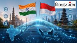 भारत–इंडोनेशियातला अदृश्य सेतू : डिजिटल पायाभूत व्यवस्था!