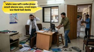 up-doctor-beaten-by-patient-over-cockroach-janata-party-joining-refusal