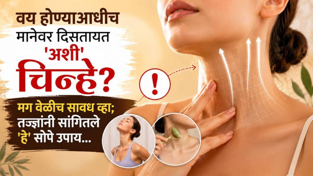 early neck aging signs and prevention how to tighten neck skin remove wrinkles from neck doctor advice early neck aging signs and prevention how to tighten neck skin remove wrinkles from neck doctor advice