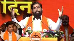 श्रीकांत शिंदेंच्या केंद्रीय मंत्रिपदाबाबत उपमुख्यमंत्री एकनाथ शिंदेंचा मोठा दावा; म्हणाले, “त्याचं कर्तृत्व…”
