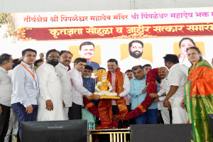 Martyr Agniveer Akshay Laxman Gawate
