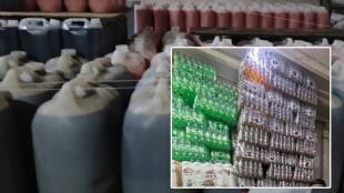 FDA Commissioner Tukaram Mundhe action | Adulterated chili soya sauce seized Mumbai | Sakinaka FDA raid Rati Enterprises | Mumbai Food and Drug Administration food safety drive