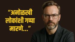 “जे फिनलंडमध्ये शिकता आलं नाही, ते भारतानं शिकवलं!”, उद्योजकाने सांगितले भारतातील भन्नाट अनुभव
