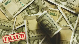 Dombivli Share Market Fraud