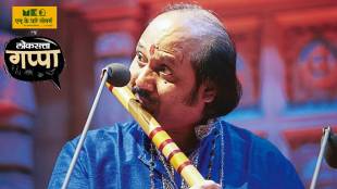 Pandit Ronu Majumdar flute performance | Loksatta Gappa Mumbai event | Indian classical music artist | Flautist Ronu Majumdar interview Amar Oak