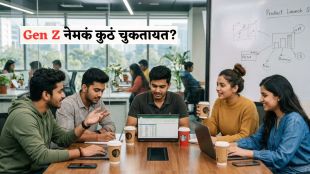 Gen Z investment tips Marathi for financial freedom