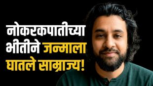Google Employee Quits Job for AI Startup | युसूफ इम्रान गुगल नोकरी राजीनामा | AI Startup Success Story of Yusuf Imran | ९ कोटींची गुगल नोकरी सोडली