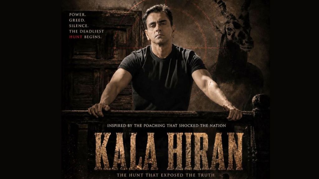 govind-namdev-legal-notice-kala-heeran-movie-salman-khan-controversy govind-namdev-legal-notice-kala-heeran-movie-salman-khan-controversy