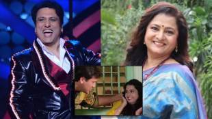 Govinda Late On Sets Prajakta Kulkarni and Shilpa Shetty Aag Movie