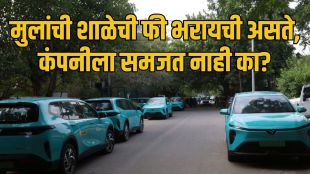 Green SM Limo taxi drivers protest in Delhi NCR | EV cab drivers payout issue terms and conditions | ग्रीन एसएम लिमो कॅब चालक आंदोलन दिल्ली | इलेक्ट्रिक टॅक्सी ड्रायव्हर पगार कपात समस्या