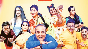 Maharashtrachi Hasyajatra new timing Sony Marathi | Maharashtrachi Hasyajatra episodes 3 days a week | Sony Marathi serials and reality shows schedule | Maharashtrachi Hasyajatra cast comedy show Maharashtra