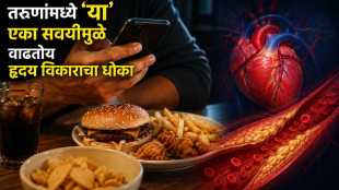 heart attack symptoms