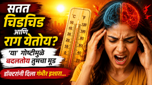 angry in summer heatwave effect on brain mood and anger doctors advice