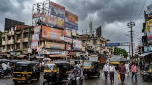 ambernath municipal council action on illegal hoardings | umakant gaikwad order on hoardings removal | ambernath illegal banners strict police action | ghatkopar hoarding accident impact ambernath thane