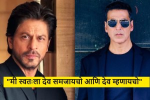 honey-singh-drugs-addiction-shah-rukh-khan-akshay-kumar-warning