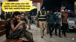 lucknow-human-trafficking-racket-busted-minor-girls-sold-rajasthan-three-arrested