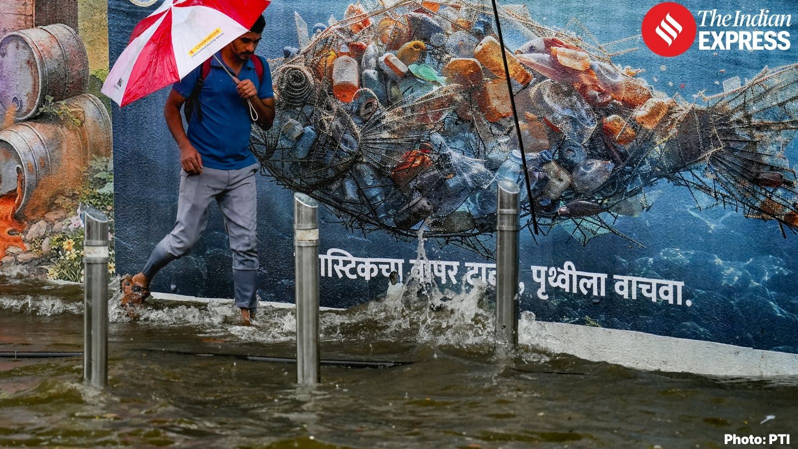 ट्रान्स-हार्बर मार्गावरील उपनगरीय रेल्वे सेवा जवळपास तासभर विस्कळीत झाली होती. यामुळे ठाणे आणि नवी मुंबई दरम्यान प्रवास करणाऱ्या चाकरमान्यांचे व दैनंदिन प्रवाशांचे अतोनात हाल झाले.