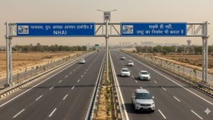 NHAI Highway Puncture Repair Service on Indian Expressways | Wayside Amenities WSA Marathi News updates | राष्ट्रीय महामार्गावर पंक्चर आणि वाहन दुरुस्ती सुविधा | हायवेवरील वेसाइड अमेनिटीज केंद्र