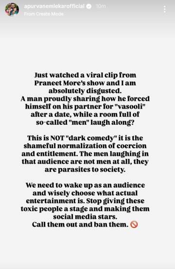 apurva nemlekar post