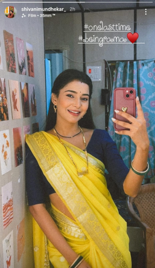 muramba serial off air 