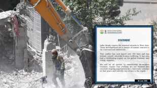 India Israel Iran Conflict Update MEA official statement | India appeal on Middle East war situation | इस्रायल इराण युद्ध भारतीय परराष्ट्र मंत्रालय भूमिका | भारत इस्रायल इराण संघर्ष शांतता आवाहन