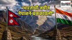 “भारताची जमीन नेपाळने बळकावली,” बालेन शाह यांच्या विधानामुळे वादंग का उठला?