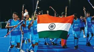 India Under 18 hockey team Asia Cup winners | Indian junior hockey team vs Japan final match | Ashish Purti hat trick goal Asia Cup | Hockey India cash prize announcement