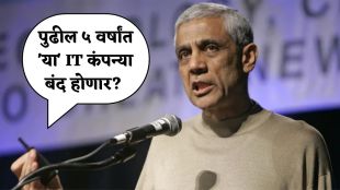 Vinod Khosla IT industry warning on layoffs