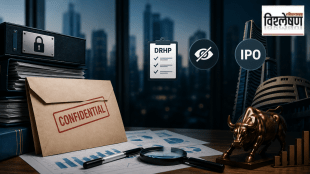 SEBI confidential IPO filing process India | DRHP vs RHP share market explanation | Tata Capital Boat Physicsवाला IPO updates | Indian stock market silent route rules