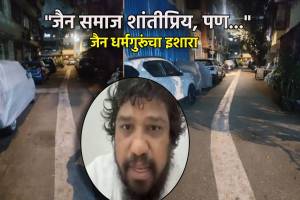 Jain Monk White Strip Controversy viral statement | Jain Dharmaguru White Strip Protest in Maharashtra | जैन धर्मगुरू पांढरी पट्टी वाद आंदोलन | जैन साधू आक्रमक वक्तव्य बांगड्या