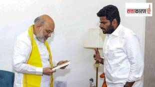 K Annamalai resignation BJP hold | के अन्नामलाई भाजप राजीनामा अमित शाह