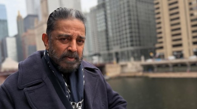 kamal-haasan-director-singeetham-srinivasa-rao-sing-geetham-movie-release
