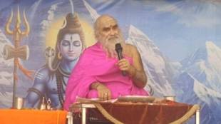 Karad Ishtaling Puja ceremony | Jagadguru Bhimashankarlinng Shivacharya Mahaswami | Veerashaiva Lingayat community Maharashtra | Krishna Koyna Preetisangam religious event