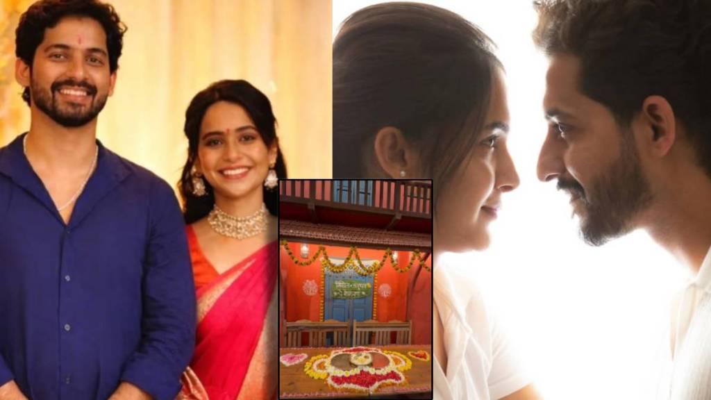 star pravah lead actress anushka sarkate and actor nikhil chavan kelvan ceremony star pravah lead actress anushka sarkate and actor nikhil chavan kelvan ceremony